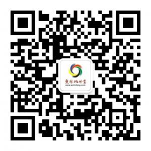 上海奥林风体育微信公众号