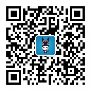 小花驴旅行微信公众号