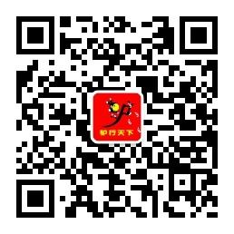 庆阳旅游圈子微信公众号