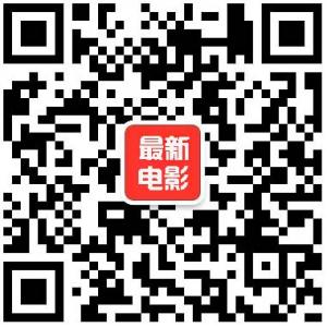 天天免费抢微信公众号