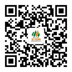 驼铃网户外活动结伴旅行微信公众号