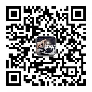 改装车爱好者乐园微信公众号