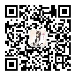 济南高校脱单微信公众号