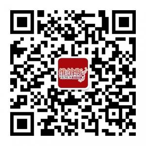 连云港维纳斯婚纱摄影微信公众号