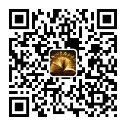 每日十二星座运势查询微信公众号