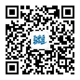 驭光通汽车智能遮阳板微信公众号