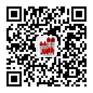 珉辉SMT贴片红胶生产厂微信公众号