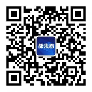 都来看影咖微信公众号