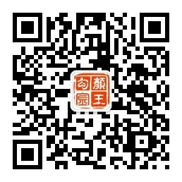 贵金属原油沥青交易指导微信公众号