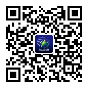 匀加速网络易物微信公众号