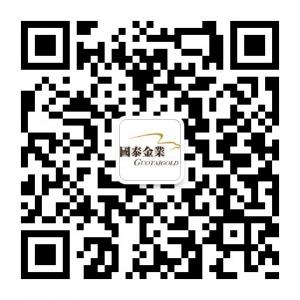 国泰金业代理微信公众号