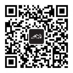 A名牌鞋正品低价支持验证微信公众号