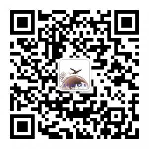 海淘进口清关微信公众号