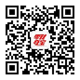 高朋零钱夺宝微信公众号