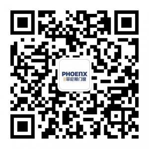 菲尼斯门窗phoenxcn微信公众号