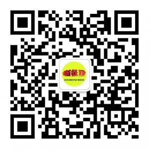 青岛新征程微信公众号