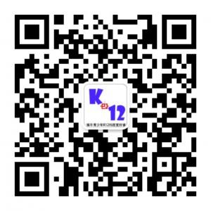 强平K12青少年科技爱好者微信公众号