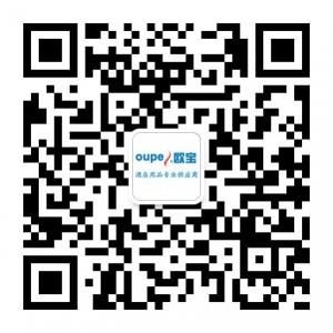 指示牌行李车演讲台微信公众号