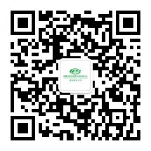 兵青旅建设路分公司微信公众号