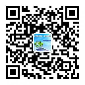 安发国际互联网在家创业云商团队微信公众号
