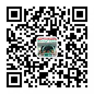 安发甘诺宝力咨询中心微信公众号