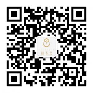 烟台御香君茶业有限公司微信公众号