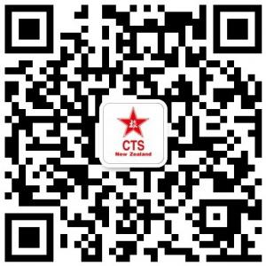 新西兰中国旅行社之中旅机票微信公众号