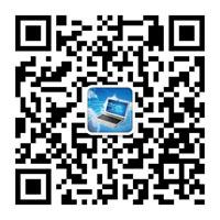 实用电脑技术微信公众号