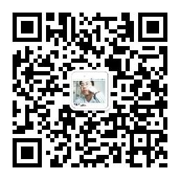 散仙的技术交流空间微信公众号