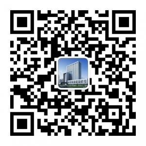 工程质量监督与检测微信公众号