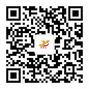 金翼达企业管理咨询有限公司微信公众号