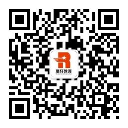 瑞轩金融研究院微信公众号