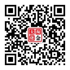 现货原油沥青外汇大宗金牌分析师微信公众号