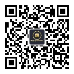 上海文交所黄金艺术品交易中心微信公众号