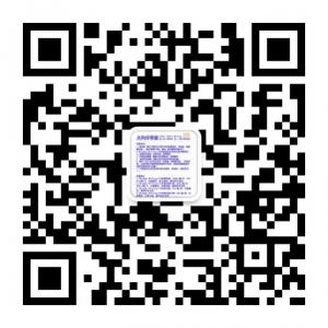大向分享室微信公众号