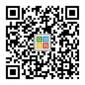 众创指购商城微信公众号