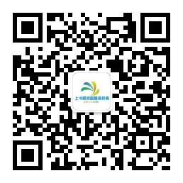 上书房校园微信公众号