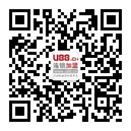 u88创业投融资加盟平台微信公众号