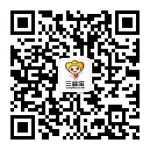 三益宝服务号微信公众号