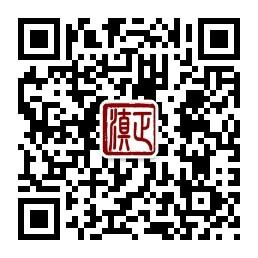 滇正继续教育微信公众号