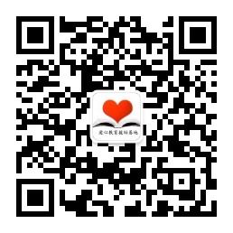 ［励志视频｜正能量］微信公众号