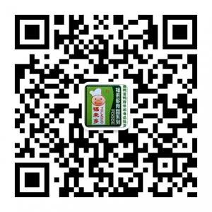福来多食品微信公众号