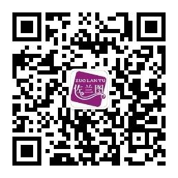佐兰图家居微信公众号