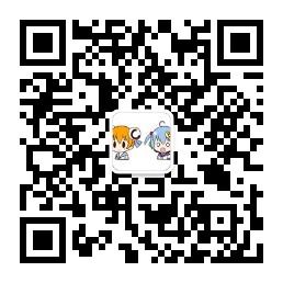 生为A站人死为B站鬼微信公众号