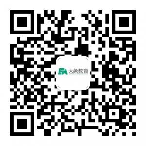 Daxiangedu微信公众号