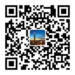 安心台湾游易飞国际微信公众号