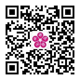 南京旅行社旅游特价平台微信公众号