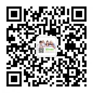 营养保健品微信公众号