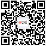 成美药妆themelab微信公众号