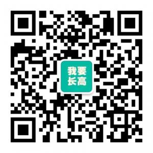 代理祝乐高微信公众号